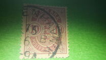 [Coat of Arms - Different Perforation, タイプ I7]