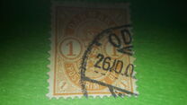 [Coat of Arms - New Values, type I10]