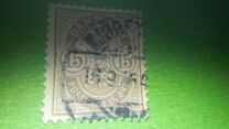 [Coat of Arms - New Values, type I11]