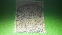 [Coat of Arms - New Values, type I11]