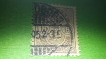 [Coat of Arms - New Values, type I11]