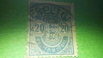 [Coat of Arms - Different Perforation, タイプ I8]