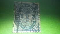 [Coat of Arms - Different Perforation, タイプ I8]