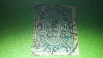 [Coat of Arms - Different Perforation, type I8]