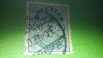 [Coat of Arms - Different Perforation, type I8]
