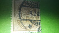 [Coat of Arms - New Values, type I12]