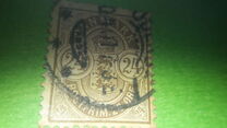 [Coat of Arms - New Values, type I12]