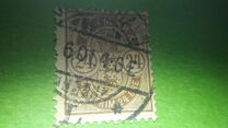 [Coat of Arms - New Values, type I12]