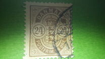 [Coat of Arms - New Values, type I12]