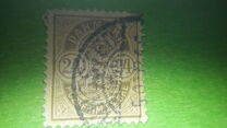 [Coat of Arms - New Values, type I12]