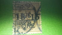 [No. 25B, 25A & 39 Surcharged, type K]