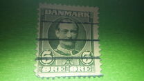 [King Frederik VIII, 1843-1912, Tüüp O]