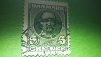[King Frederik VIII, 1843-1912, Tüüp O]