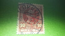 [King Frederik VIII, 1843-1912, Tüüp O]