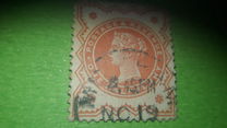 [The 50th Anniversary of the Regency of Queen Victoria, प्रकार AU]