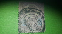 [The 50th Anniversary of the Regency of Queen Victoria, प्रकार BB]