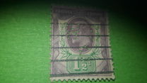 [King Edward VII, typ BH]