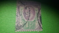 [King Edward VII, typ BH]