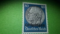 [German Empire Psostage Stamps Overprinted "Lothringen", type A15]