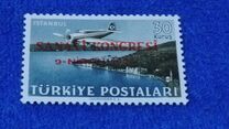 [Airmail Stamps - Industrial Congress, Ankara, type AGU3]