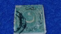 [Duloz Issue - New Overprint - See Also No.17B-22B, प्रकार G]