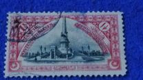 [Views of Constantinople, tyyppi AZ]
