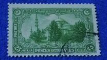 [Views of Constantinoble, type BE]