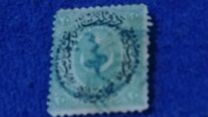 [Duloz Issue - New Overprint, type H]