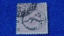 [Duloz Issue - New Overprint, type H]
