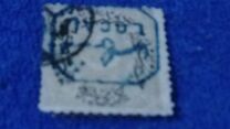[Duloz Issue - New Overprint, type H2]