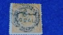 [Duloz Issue - Value Overprinted, 类型 I]