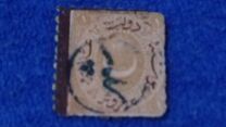 [Duloz Issue - Value Overprinted, 类型 I1]