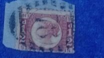 [New Daily Stamp, Scrivi S]