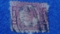 [New Daily Stamp, Scrivi S]
