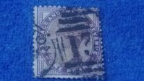 [Queen Victoria - Inscription "POSTAGE AND INLAND REVENUE", Tip AI1]