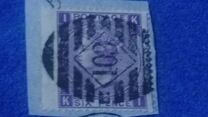 [Queen Victoria - Large White Control Letters in Corners, Tüüp M1]