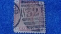 [Queen Victoria, type AE]