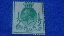 [The 9th Congress of the Universal Postal Union in London, type CF]