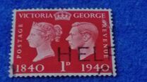 [Queen Victoria and King George VI, ประเภท CZ1]