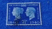 [Queen Victoria and King George VI, ประเภท CZ4]