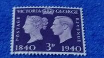 [Queen Victoria and King George VI, ประเภท CZ5]