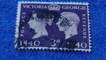 [Queen Victoria and King George VI, ประเภท CZ5]