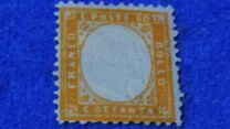 [King Victor Emmanuel II, 1820-1878, प्रकार B3]