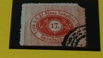 [Newspaper Stamps - Emperor Franz Josef I, 1830-1916, type XBB1]
