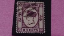 [Queen Victoria, type A18]
