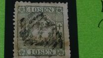 [Cherry Blossom - See also No. 18-24, type M]