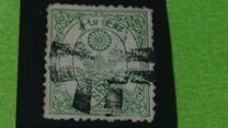 [Imperial Crest - Yellowish Cottonwool Paper, type X]