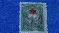 [No.125-133 Overprinted, típus CH1]