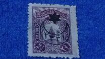 [No.125-133 Overprinted, típus CH8]