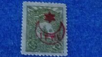 [No.125-133 Overprinted, típus CH11]